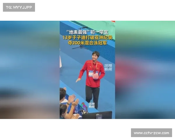 张雨霏全运会100米蝶泳卫冕，于子迪破亚洲纪录